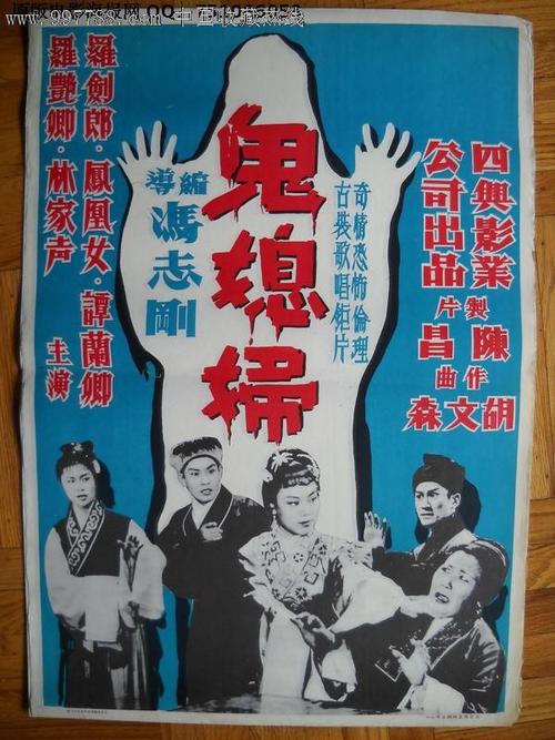 购买假新墨西哥州ID